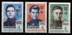 СССР 1966 г. • Сол# 3324-6 • Герои Великой Отечественной Войны • MNH OG XF • полн. серия