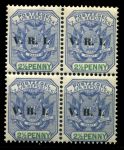 Трансвааль 1900 г. • Gb# 229 • 2 1/2 d. • надпечатка "V.R.I." • герб колонии • MNH OG XF • кв.блок ( кат.- £5 )