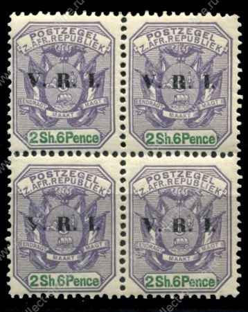 Трансвааль 1900 г. Gb# 234 • 2s.6d. • надпечатка "V.R.I." • герб колонии • MNH OG XF • кв.блок ( кат.- £20 )