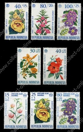Индонезия 1965-6 гг. • Цветы (8 марок) • благотворительный выпуск • MNH OG XF