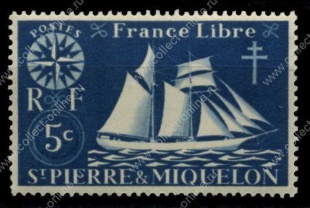 Сен-Пьер и Микелон 1942 г. Iv# 296 • 5 c. • "Свободная Франция" • парусник • MNH OG XF
