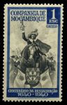 Мозамбика Компания 1940 г. SC# 207 • 1 e. • 300-летие восстановления португальской монархии • король Жуан IV • MNH OG XF