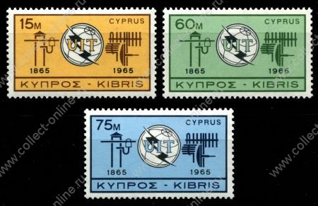 Кипр 1965 г. Gb# 262-4 • 15 - 75 m. • 100-летие ВТС(ITU) • полн. серия • MNH OG XF ( кат.- £17 )