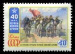 СССР 1959 г. • Сол# 2390 • 40 коп. • 40-летие Первой Конной армии • "Трубачи Первой Конной"(худ. М. Греков) • MH OG XF