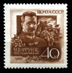 СССР 1960 г. • Сол# 2393 • 40 коп. • Михаил Фрунзе • 75 лет со дня рождения • портрет • MH OG XF