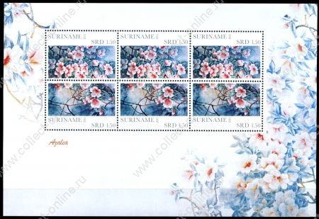 Суринам 2011 г. SC# 1425a • цветущие растения (азалия) • MNH OG XF • блок ( кат.- $7,5 )