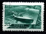 СССР 1949 г. • Сол# 1411 • 25 коп. • Спорт • 1-й выпуск • байдарки • Used(ФГ) OG NH VF