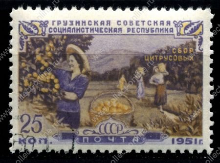 СССР 1951 г. Сол# 1601 • 25 коп. • Грузинская ССР • сбор апельсинов • Used(ФГ)/** XF