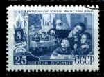 СССР 1949 г. • Сол# 1367 • Международный женский день - 8 марта • 25 коп. • женщины в детском саду • Used(ФГ) VF - XF