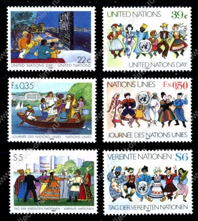 ООН 1987 г. •SC# 515-6,158-9,74-5 • День ООН • стандарт • MNH OG XF • полн. серия ( кат.- $5 )