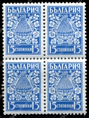 Болгария 1940-44 гг. SC# 365 • 15 s. • пчела и цветы • MNH OG XF • кв.блок