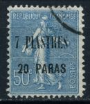 Французский Левант 1921-22 гг. SC# 46 • 7pi. 20pa. на 50c. • надпечатка нов. номинала • Used XF