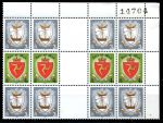 Мэн о-в 1979 г. SC# 146aa • 3p.+4p. • Гербы • стандарт • MNH OG XF • блок 12м. с №