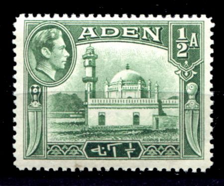 Аден 1939-1948 гг. • Gb# 16 • ½ a. • Георг V • основной выпуск • мечеть • MNH OG VF