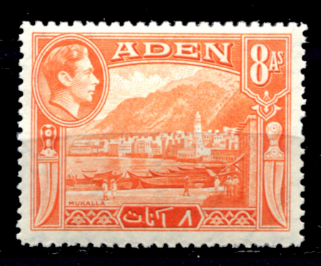 АДЕН 1939г. GB# 23 / 8 a. / ПОРТ / MH OG VF a/ КОРАБЛИ АРХИТЕКТУРА