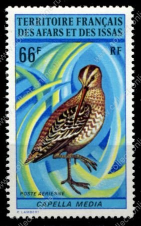 Афар и Исса 1972 г. • SC# C64 • 66 fr. • Птицы • попугай • авиапочта • MNH OG XF ( кат. - $9 )