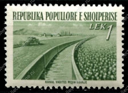 Албания 1953 г. • Mi# 526 • 1 L • Развитие страны • оросительный канал • MNH OG VF ( кат. - €1 )
