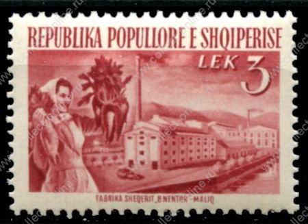 Албания 1953 г. • Mi# 528 • 3 L • Развитие страны • ткацкая фабрика • MNH OG VF ( кат. - €1.50 )