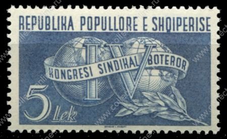 Албания 1957 г. • Mi# 548(SC# 514) • 5 L • 4-й всемирный конгресс рабочего движения • MNH OG VF