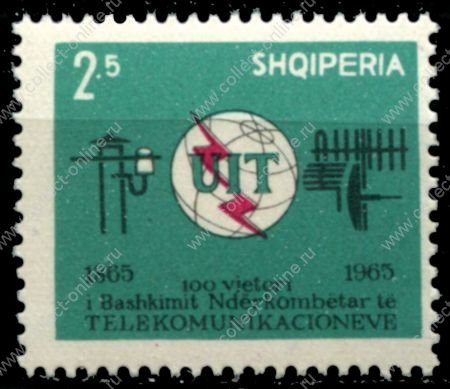 Албания 1965 г. • Mi# 939 • 2.50 L. • 100-летие Международного телекоммуникационного союза(ITU) • MNH OG VF ( кат.- €1 )
