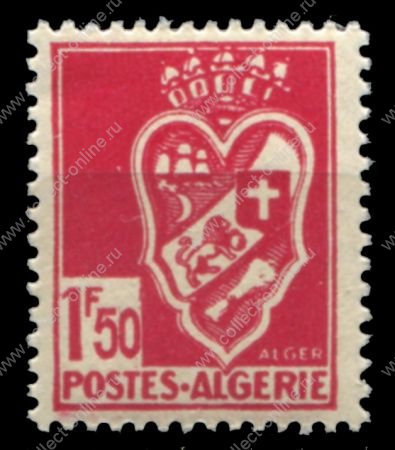 Алжир 1942-1945 гг. • Iv# 178 • 1.50 fr. • Гербы городов • Алжир • стандарт • MNH OG XF