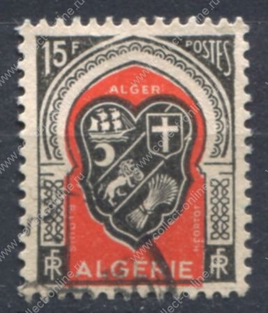 Алжир 1948 г. • Iv# 271 • 15 fr. • Гербы городов, Алжир • стандарт • Used F-VF