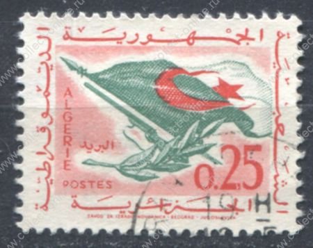 Алжир 1963 г. • Sc# 298(Mi# 396) • 25 c. • Победа революции • Used F-VF