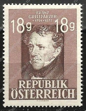 Австрия 1947 г. MI# A802(SC# 490) • 18 g. • Франц Грильпарцер(поэт) • 75 лет со дня смерти • 2-й выпуск • MNH OG XF