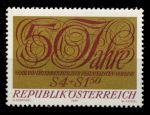 Австрия 1971 г. • Mi# 1380 • 4 s. + 1.50 s. • 50 лет Австрийскому обществу филателистов • MNH OG VF