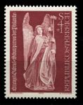Австрия 1973 г. • Mi# 1434 • 4 s. + 1 s. • архангел Габриэль • день почтовой марки • MNH OG VF