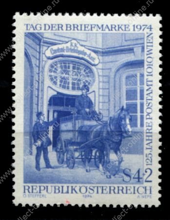 Австрия 1974 г. • Mi# 1471 • 4 s. + 2 s. • почтовая карета • день почтовой марки • MNH OG VF