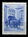 Австрия 1974 г. • Mi# 1471 • 4 s. + 2 s. • почтовая карета • день почтовой марки • MNH OG VF