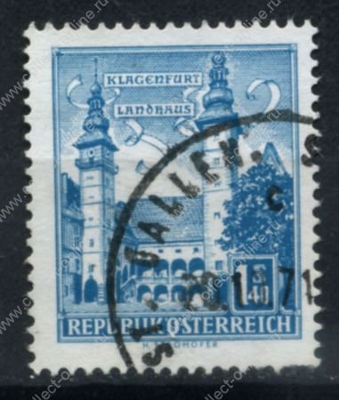 Австрия 1957-1961 гг. • Sс# 622A • 1.40 sh. • Виды страны • г. Клагенфурт • стандарт • Used F-VF