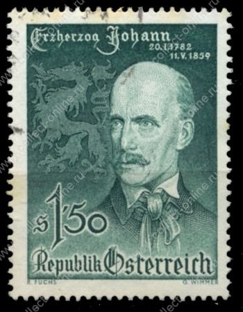 Австрия 1959 г. SC# 639 • 1.50 s. • Герцог Иоганн Австрийский • 100 лет со дня смерти • Used VF