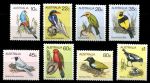 Австралия 1980 г. • Sc# 732-739 • 10 c. - $1 • птицы (3-й выпуск) • полн. серия • MNH OG VF ( кат. - $8 )