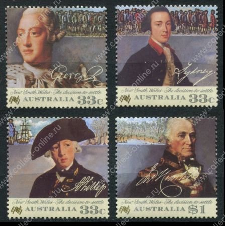 Австралия 1986 г. • Sc# 988-991 • 33 c. - $1 • 200-летие образования Нового Южного Уэльса • полн. серия • MNH OG VF ( кат. - $6 )