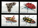Австралия 1991 г. • Sc# 1211-1214 • 43 c. - $1 • насекомые, жуки • полн. серия • MNH OG VF ( кат. - $7 )