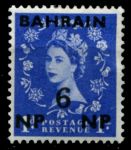 Бахрейн 1957-1959 гг. • Gb# 104 • 6 n.p. на 1 d. • Елизавета II • надп. на м. Великобритании • стандарт • MH OG VF