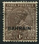 Бахрейн 1933-1937 гг. • Gb# 4 • 1 a. • Георг V • надп. на м. Индии • стандарт • Used F-VF ( кат.- £ 5 )