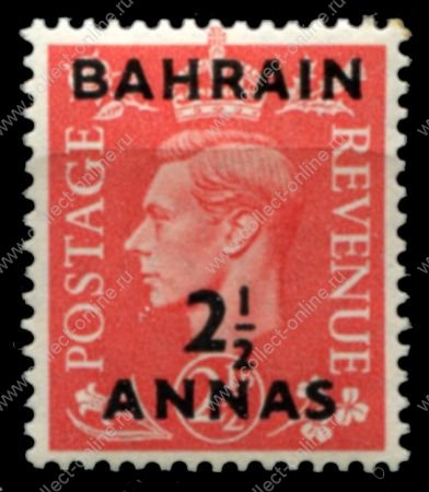 Бахрейн 1950-1955 гг. • Gb# 75 • 2½ a. на 2½ d. • Георг VI • надп. на м. Великобритании • стандарт • MNH OG VF ( кат.- £ 5 )