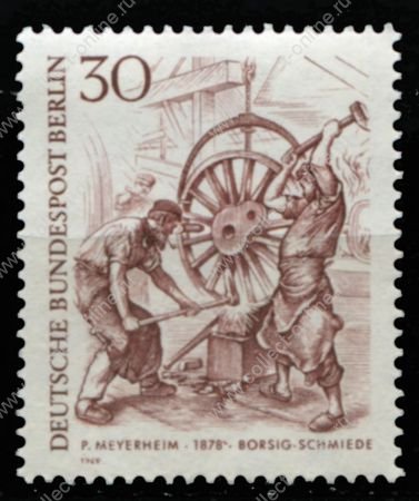 Западный Берлин 1969 г. • Mi# 335 • 30 pf. • Сцены из жизни Берлина XIX века • MNH OG XF