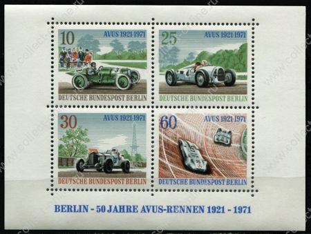 Западный Берлин 1971 г. • Mi# Block 3 • 10 - 60 pf. • 50-летие открытия трассы Афус • старинные автомобили • MNH OG XF • блок ( кат.- €2 )