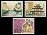 Бутан 1967 г. • Sс# 87-87B • 33 ch. - 2 nu. • Международная выставка Экспо-67 • полн. серия • MNH OG XF ( кат. - $4.50 )