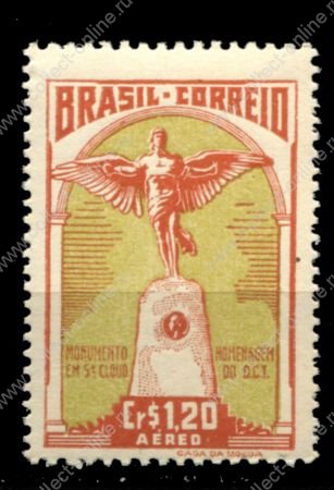 Бразилия 1947 г. • Sc# C65 • 1.20 cr. • Монумент Сантос-Дюмона(Франция) • авиапочта • MNH OG XF