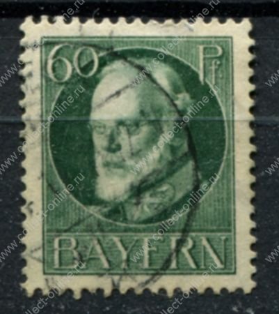 Бавария 1916-1918 гг. • Mi# 102A • 60 pf. • король Людвиг III • стандарт • Used F-VF ( кат.- € 4 )