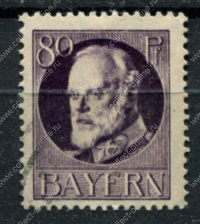 Бавария 1916-1918 гг. • Mi# 103A • 80 pf. • король Людвиг III • стандарт • Used F-VF ( кат.- € 4 )
