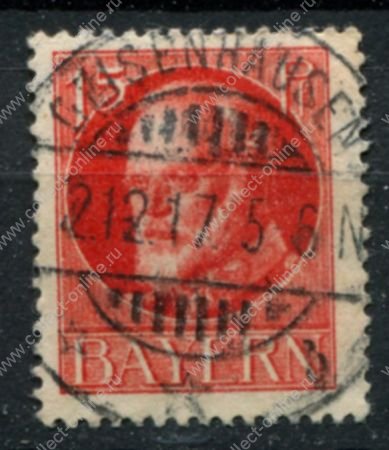 Бавария 1916-1918 гг. • Mi# 115A • 15 pf. • король Людвиг III • карминовая • стандарт • Used F-VF ( кат.- € 3,2 )