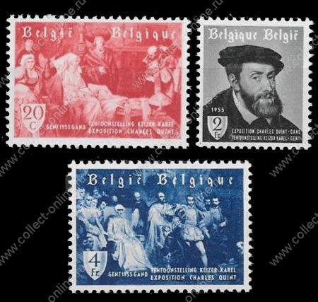 Бельгия 1955 г. • Mi# 1013-1015 • выставка "Император Карл V" • живопись • полн. серия • MNH OG VF ( кат.- € 8 )