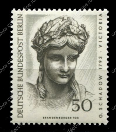 Западный Берлин 1967 г. • Mi# 306 • 50 pf. • Сокровища Берлинских музеев • MNH OG VF