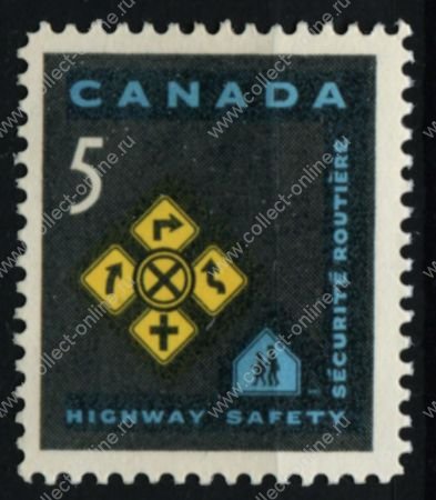 Канада 1966 г. • SC# 447 • 5 c. • Безопасность дорожного движения • MNH OG XF